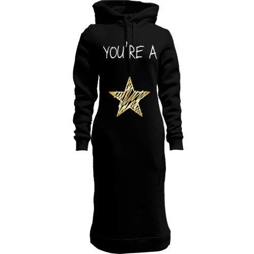 Женская толстовка-платье You`re a star